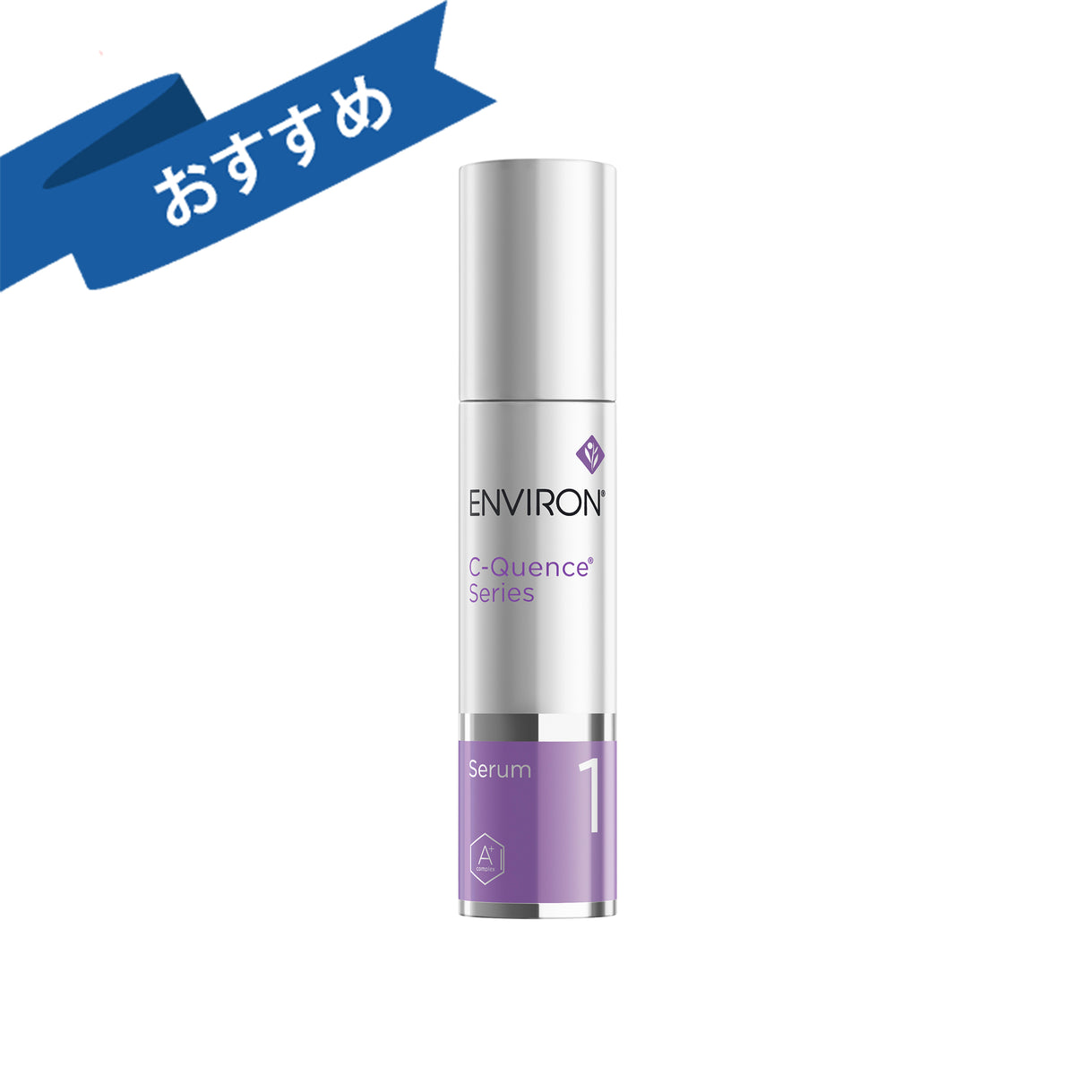 6,996円エンビロン ENVIRON C－クエンスセラム 1    35ml