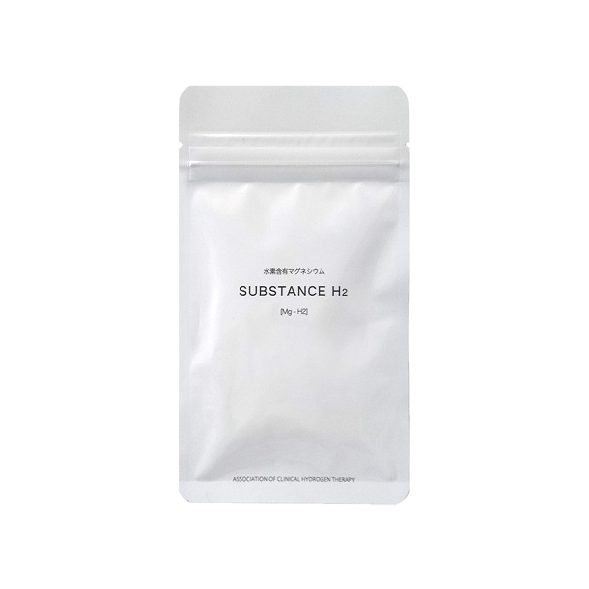 水素カプセル SUBSTANCE H2 – まいこホリスティックオンライン