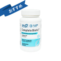コンプリート・バイオティック　COMPLETE BIOTIC