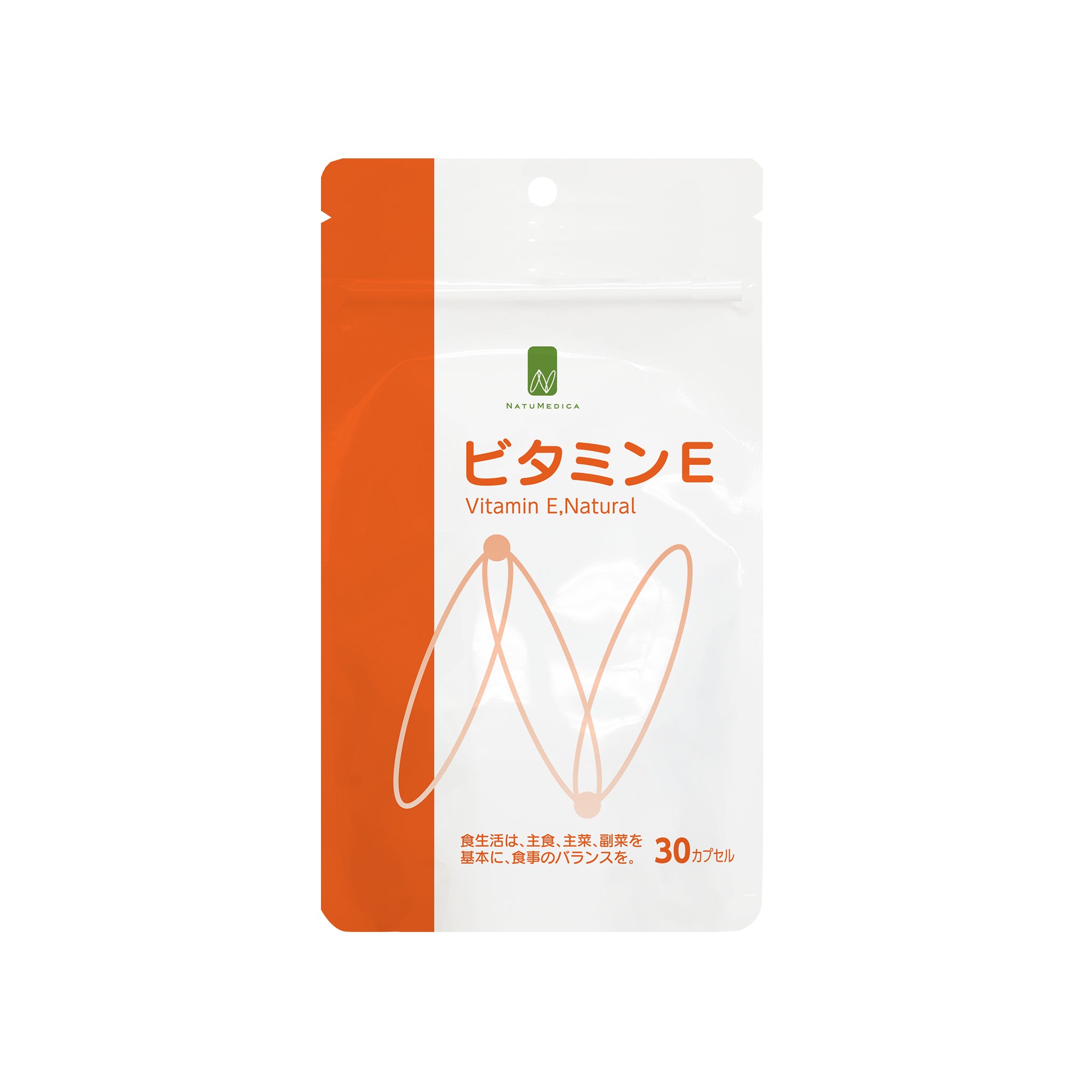 ナチュメディカ　デリシャスプロテイン　コーン 15パック　3個からのまとめ買い ナチュメディカ デリシャスプロテイン コーン 15パック 3個から