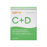 Lypo-C＋D