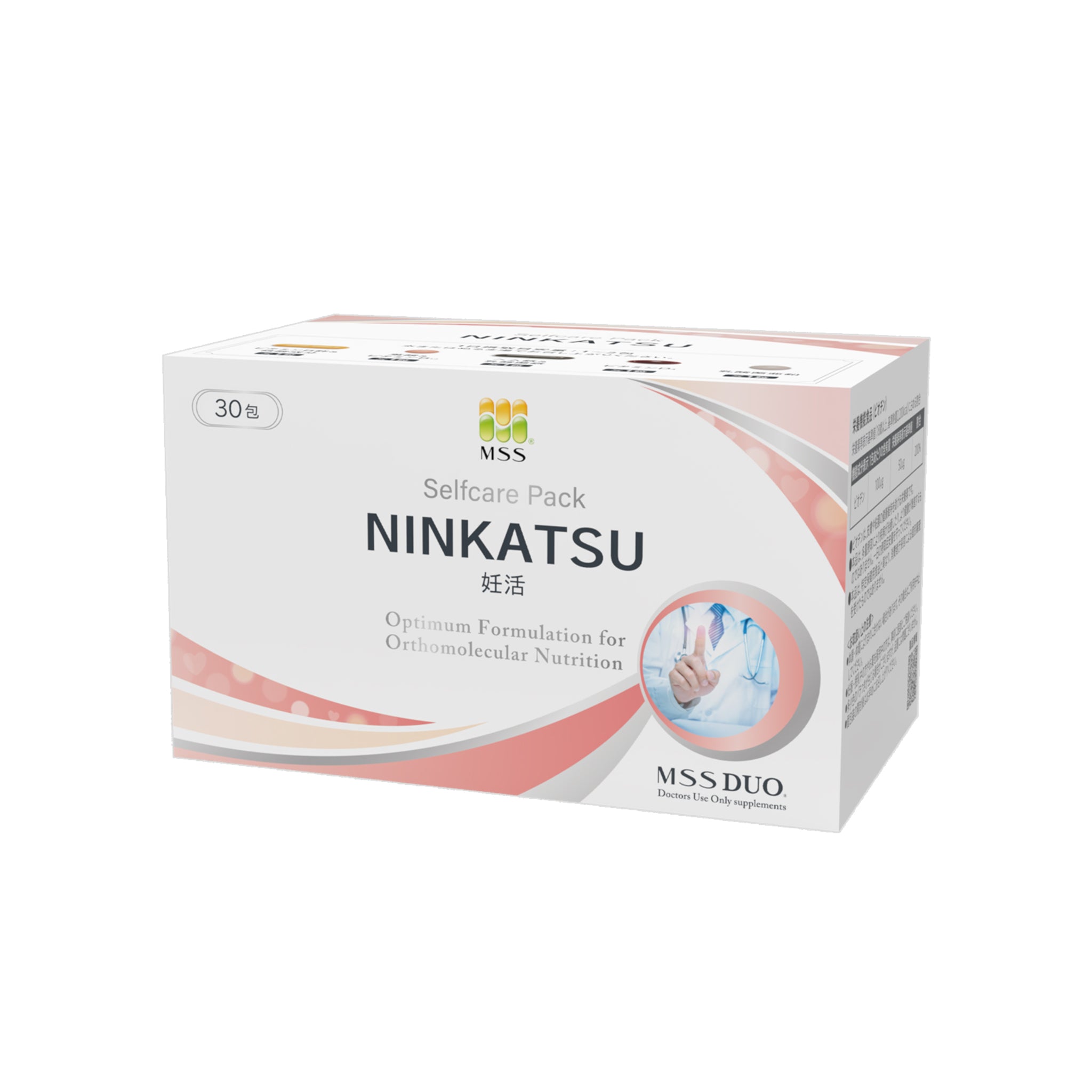 MSS | ビタミンDの商品一覧 | スキンケア商品・サプリメントが
