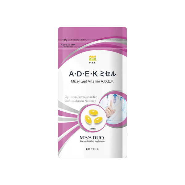 ヘム鉄4.5②・ADEKミセル② MSSサプリメント - 健康用品