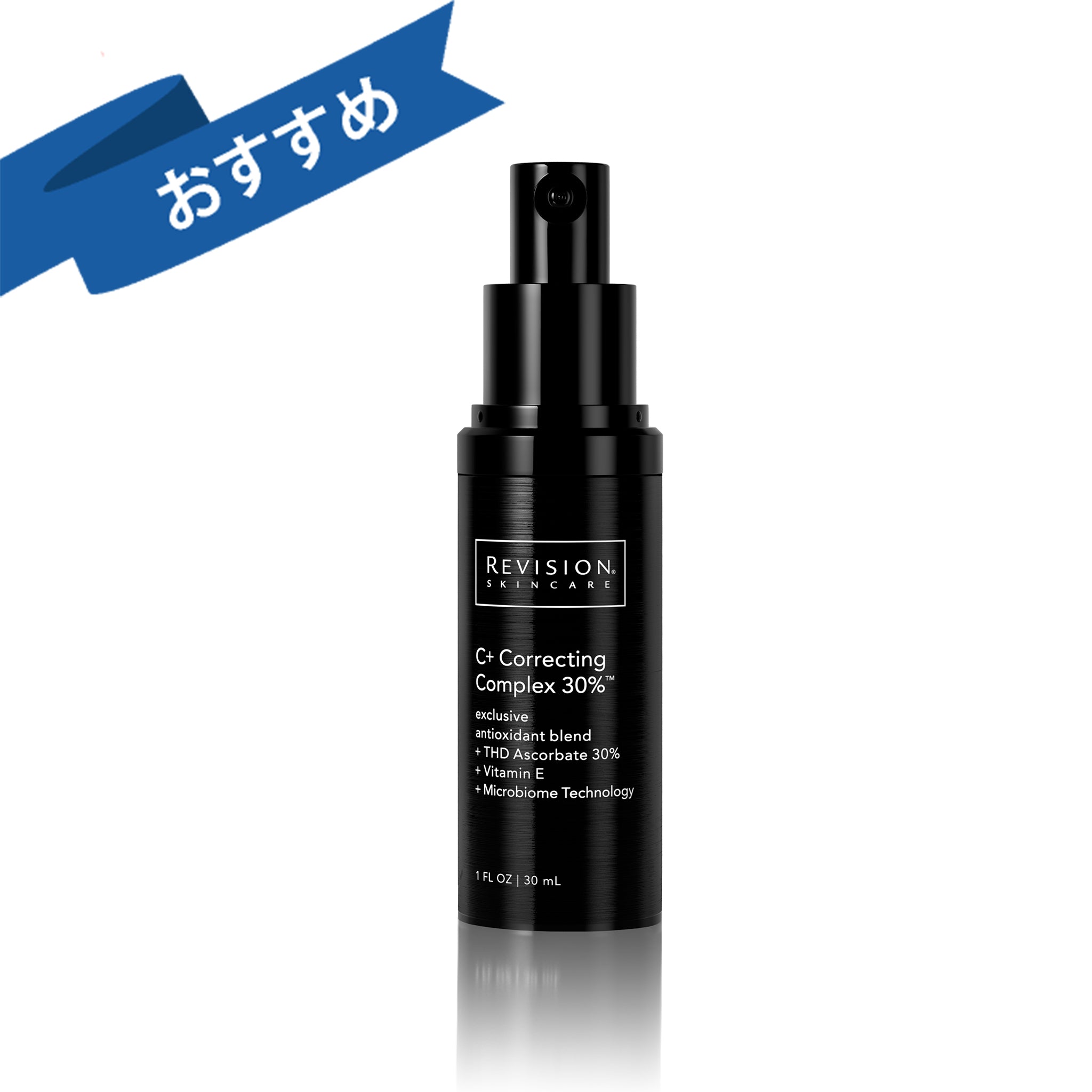 C+ Correcting Complex 30%™ (C+コレクティングコンプレックス30