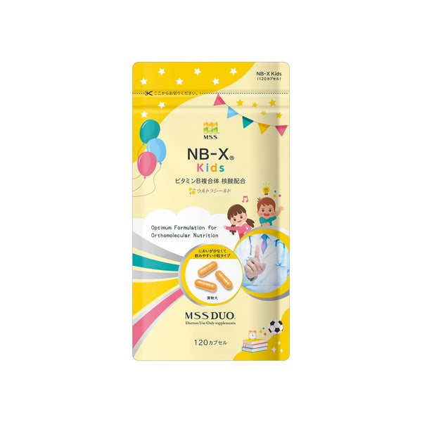 ダイエット・健康NB-X ビタミンB複合体 核酸配合