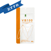 VB100